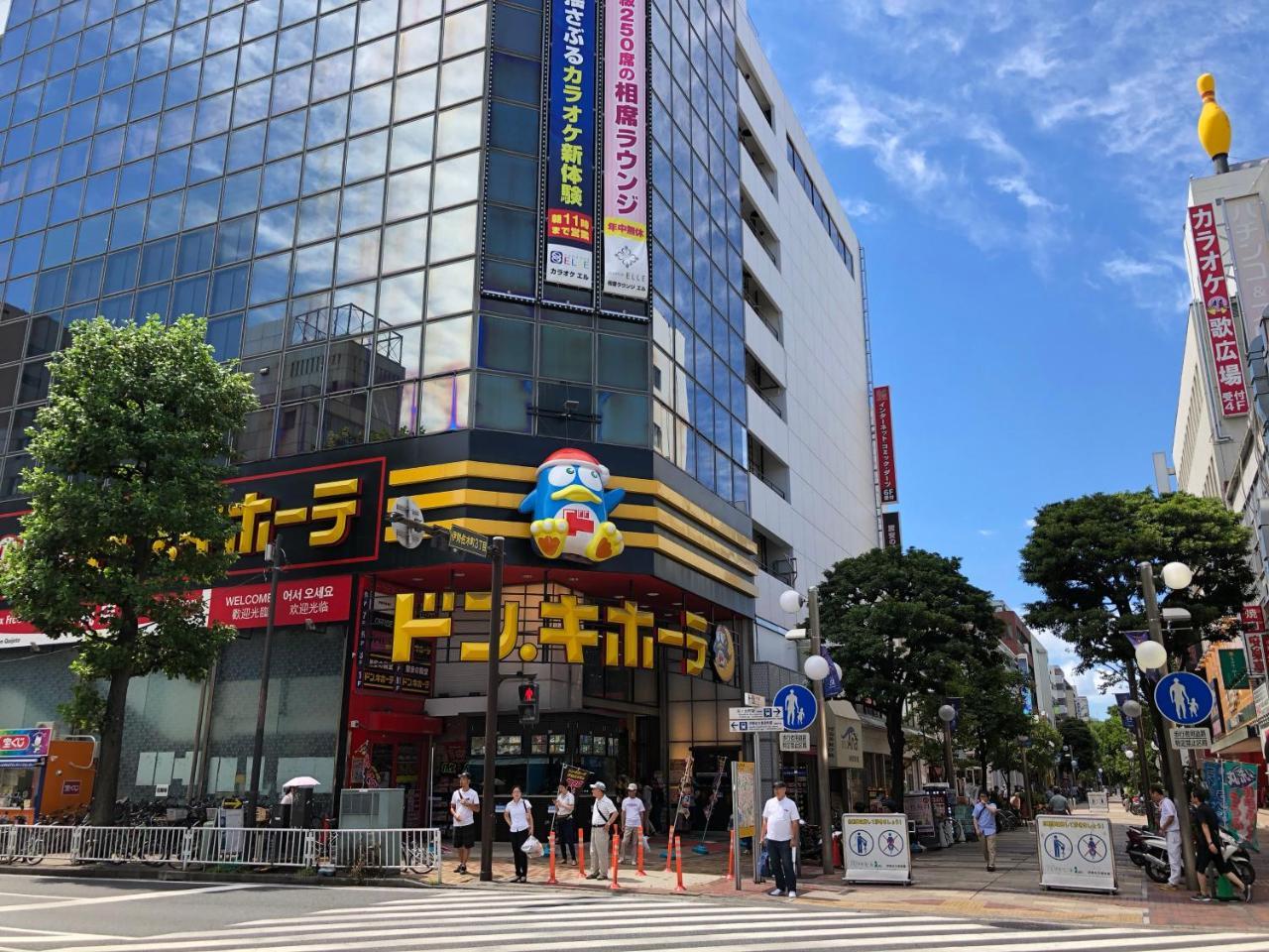 Yokohamakannai Housebar يوكوهامَ المظهر الخارجي الصورة