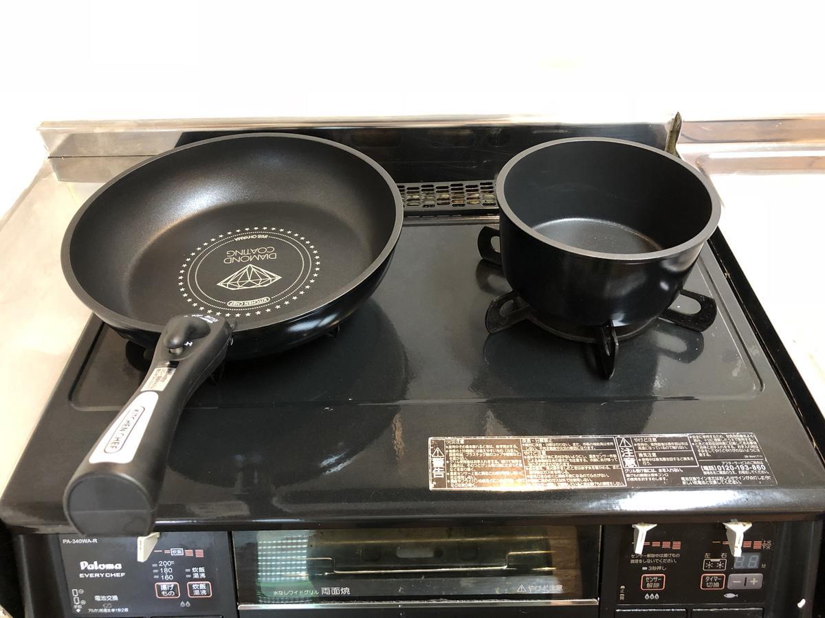 Yokohamakannai Housebar يوكوهامَ المظهر الخارجي الصورة